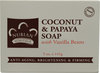 Мыло Nubian Heritage Coconut & Papaya soap with Vanilla Beans