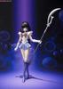 Bishoujo Senshi Sailormoon - Sailor Saturn - S.H.Figuarts