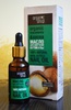 Organic Shop Macadamia & Cocoa Ideal Cuticle Nail Oil — масло для смягчения кутикулы
