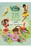 Календарь 2015 "Феи" (с наклейками)