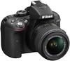 фотоаппарат Nikon D5300 Kit 18-55 VR II