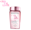 Kerastase Bain Cristal Fine Luminous Perfecting Shampoo