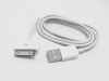 USB-кабель для ipad 3