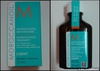 Moroccanoil Oil Treatment for Fine and Light-Colored Hair