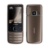 Nokia 6700 Classic Bronze