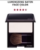 Shiseido luminizing Satin Face Color