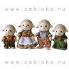 Набор Семья овечек Sylvanian Families