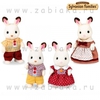 Набор Семья шоколадных кроликов Sylvanian Families