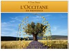 подарочная карта L'Occitane