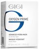 Маска для лица увлажняющая, GIGI Oxygen Prime