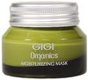 Маска увлажняющая восстанавливающая, GIGI Organics