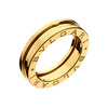 Кольцо Bvlgari B-zero band ring pink gold 18 mm /размер 17,5