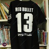 THE RED BULLET - T-SHIRT