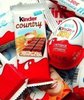 Корзина Kinder