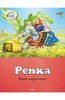 Репка