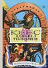 Кеес Адмирал Тюльпанов К.Сергиенко