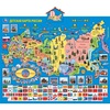 Говорящий плакат Карта России