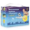 Пеленки впитывающие Пелигрин CLASSIC 40х60