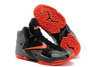 Buy Mens Nike Lebron 11 Shoes - Black Orange and Dark Grey Color