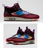 Nike Air Max 1 SneakerBoot