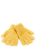Жёлтые перчатки