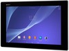 Планшет Sony Xperia Z3 Tablet