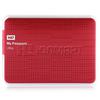 Внешние HDD |Western Digital My Passport Ultra|