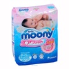 Подгузники Moony для новорожденных 0-5 кг NB 90 шт