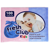 Fresh Club Kids Пакеты для использованных подгузников, 100 шт.