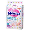 Подгузники Merries