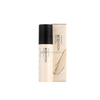 TONY MOLY "BCDATION" SPF 30 PA ++" 50 гр