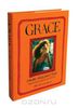 Книга "Grace. Автобиография"