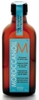 Масло Moroccanoil Treatment for All Hair Types 100-200мл