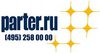 Подарочный сертификат Parter.ru