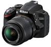 Nikon D3200 Kit + 18-55II Black