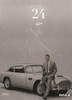 007: СПЕКТР