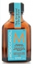 Moroccanoil Treatment for All Hair Types