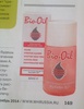 Масло косметическое Bio-Oil (PurCellin Oil)