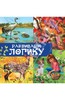 Книга. Развиваем логику