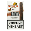 La Aurora Principes - Corona Ron Cigars - 21 pcs