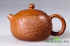 Чайник, исинская глина # 1941, 170 мл.