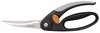 Ножницы для разделки птицы Fiskars 859975 FunctionalForm, 25 см