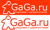 Подарочная карта магазина настольных игр GaGaGames