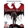 Dragon Age II