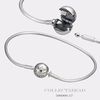 Pandora Essence Collection Silver Pandora Clasp Bracelet 7.1