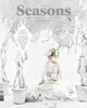 Годовая подписка на Seasons