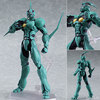 figma - Bio Booster Armor Guyver: Guyver I