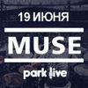 Park Live