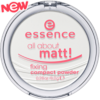 Пудра компактная Essence All About Matt!