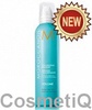 MoroccanOil Extra Volumizing Mousse Мусс для уплотнения и объема тонких волос 250ml